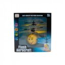 Smiley Heliball helikopter labda
