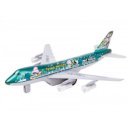 Turbo Jet fém repülőgép - 18 cm, többféle