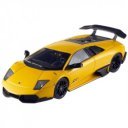 Fémautó 1:43 Murcielago LP 670-4 SV Superveloce C