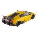 Fémautó 1:43 Murcielago LP 670-4 SV Superveloce C