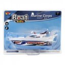 Elemes motorcsónak - 24 cm, többféle