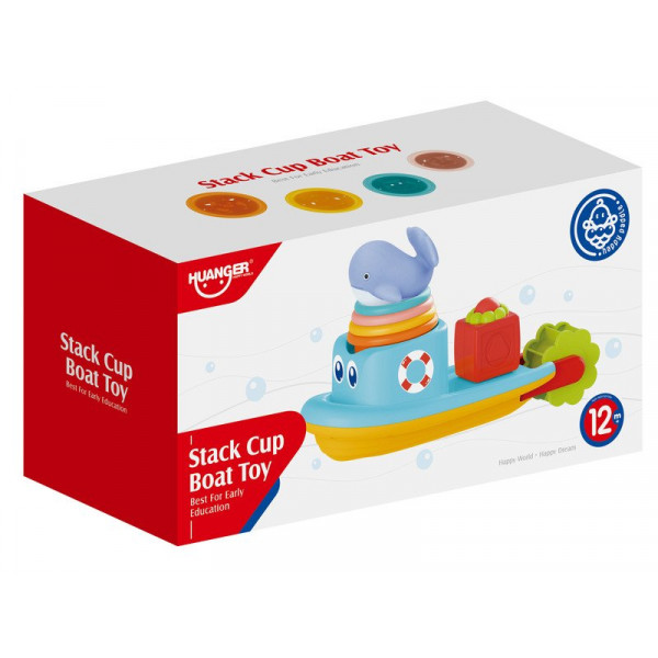 Kishajó, 2 féle 610100786