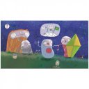 JÓ ÉJSZAKÁT KUFLIK