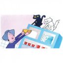 Frakk és a lusta macskák diafilm 34101526