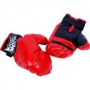 Piros-fekete boksz-szett 43 cm BB54