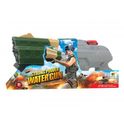 Pumpás vízipisztoly 45 cm, 2 színű 720205185 Strandjáték, medence REGIO