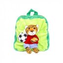 Hátizsák focizó állatokkal