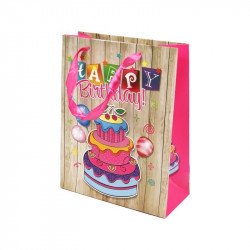 Ajándékzacskó gyerekeknek - 18 x 23 cm, többféle Díszcsomagoló, dísztasak Nincs