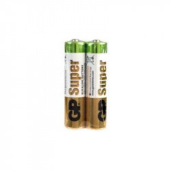 GP Super AAA ceruzaelem 2 darabos készlet Elem GP