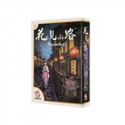 Hanamikoji kártyajáték Kártya Nincs