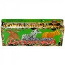 Dobozos játéknyomda - többféle