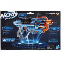 Nerf Elite 2. 0 commander szivacslövő