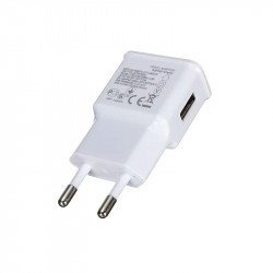 Hálózati adapter 1A Ajándék
