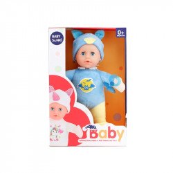 Zenélő altató baba cumival, 25 cm Baba, babakocsi Nincs