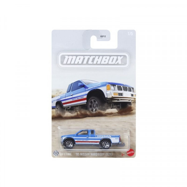 Matchbox ikonikus kisautó