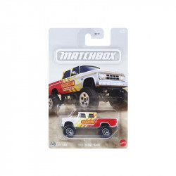 Matchbox ikonikus kisautó