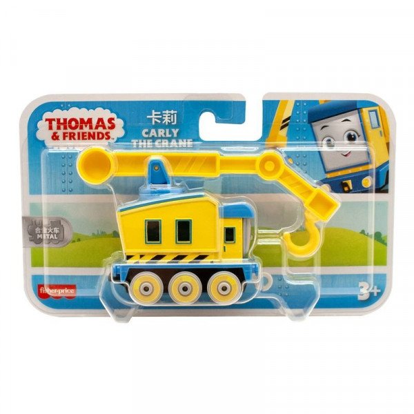 Thomas és barátai járművek, 4 féle