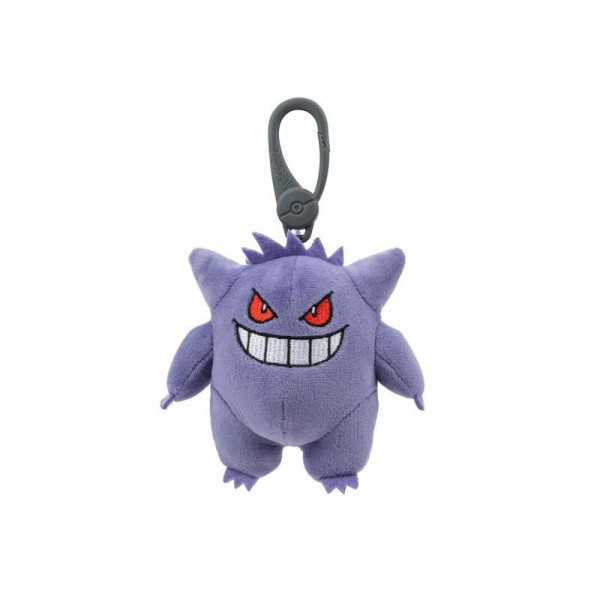 Pokémon kulcstartós plüss- Gengar