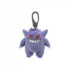 Pokémon kulcstartós plüss- Gengar 20 cm alatt Nincs