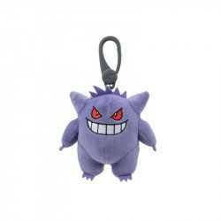 Pokémon kulcstartós plüss- Gengar 20 cm alatt Nincs
