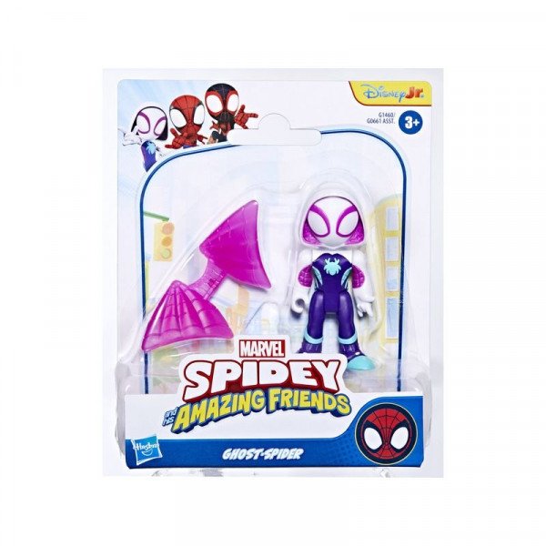 Spidey és barátai 7, 5 cm-es szuperhős figurák