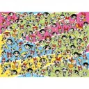 Puzzle 500 db - Super Nanas