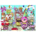 Puzzle 500 db - A kikötő