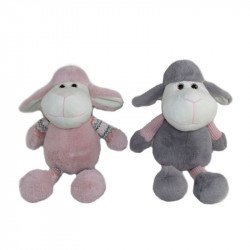 Bárány 19cm 20 cm alatt Nincs