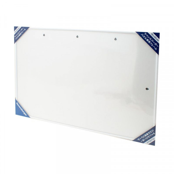 Puzzle 1000 db - White frame japan