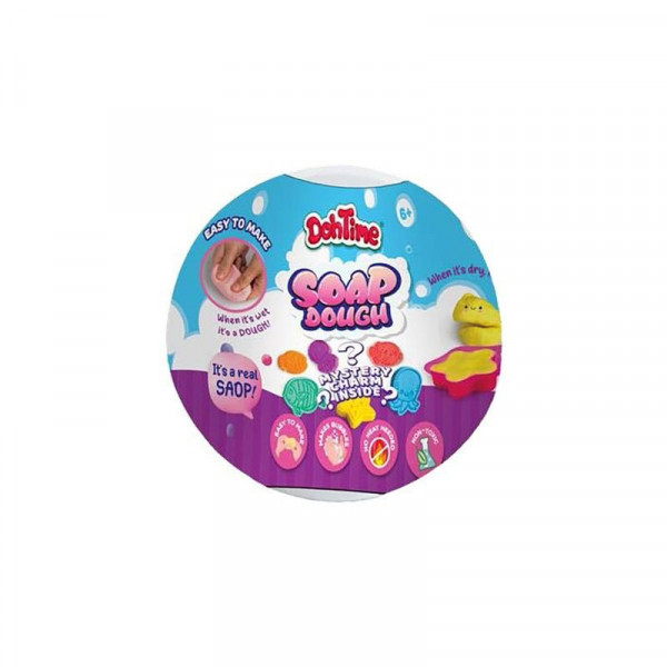 Szappangyurma - Tengeralatti világ labdában