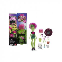 Monster High rémségápols - Venus Baba, babakocsi Mattel