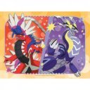 Puzzle 4in1 - Pokémon
