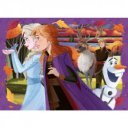 Puzzle 4x100 db - Frozen