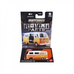 Matchbox a film - nyitható kisautó Autó, jármű Matchbox