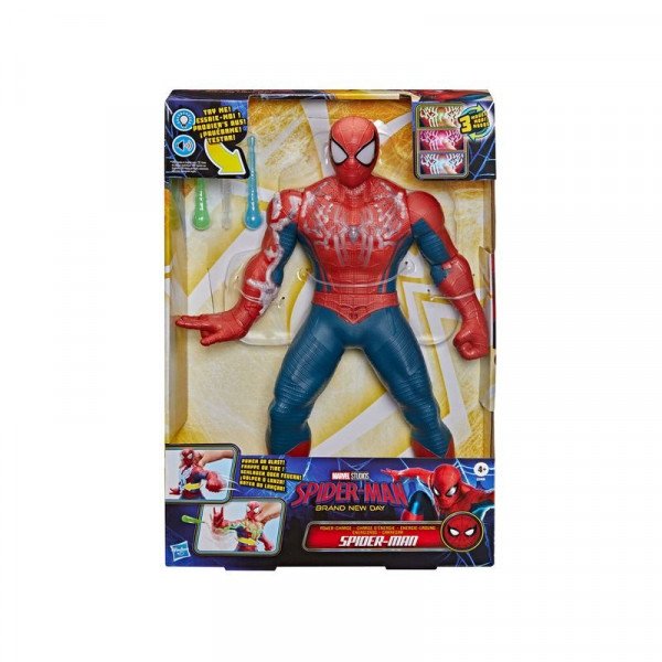 Marvel Pókember Különleges Akciófigura